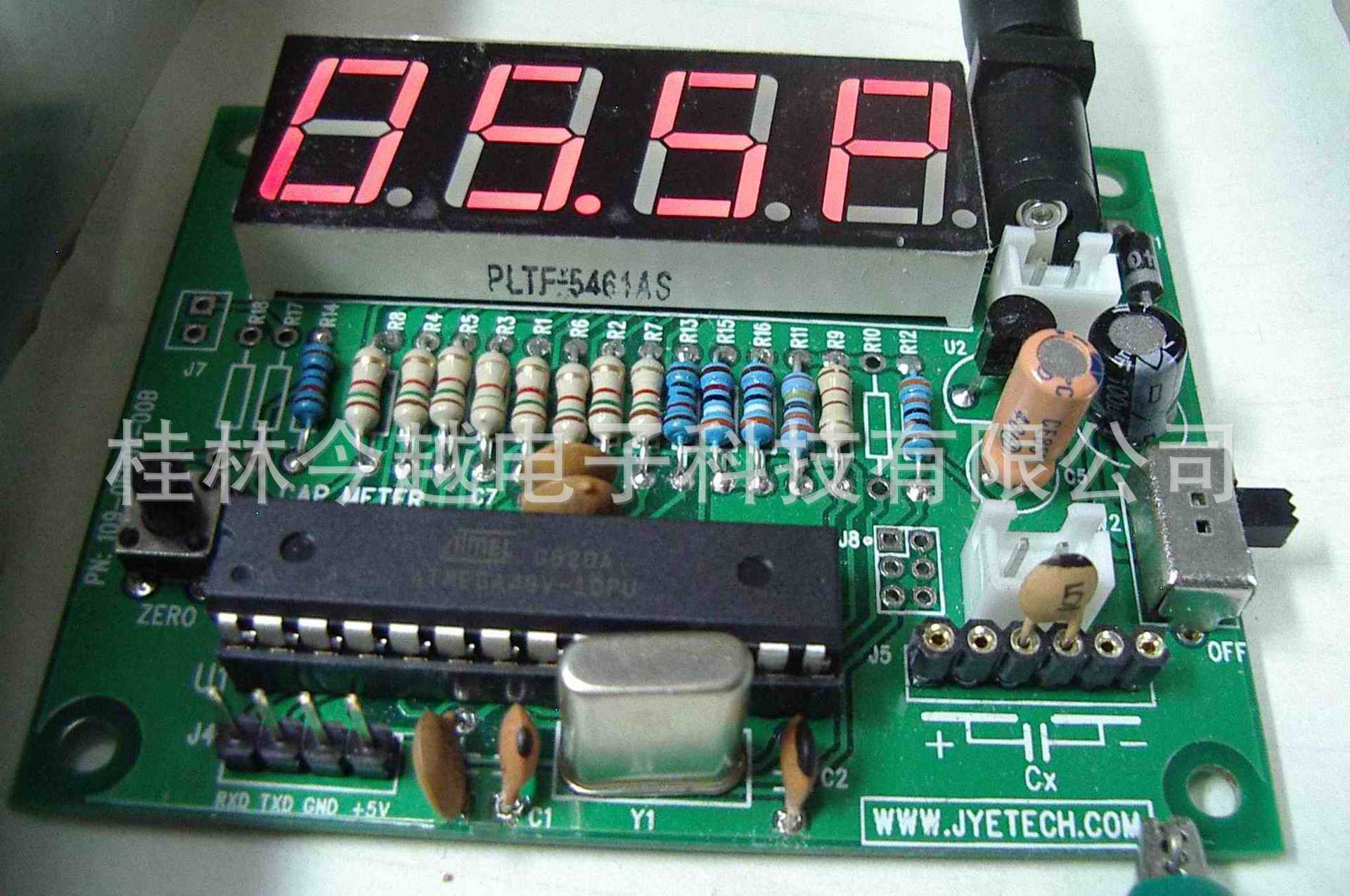 1 pF – 500uF small capacitors are customised.