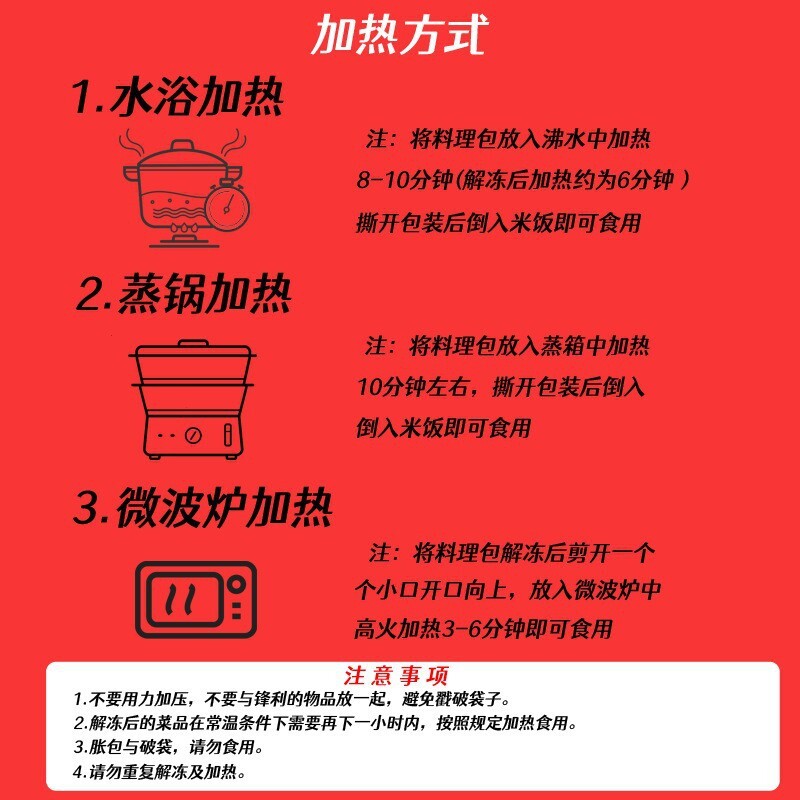 Thức ăn nóng và nóng để nấu ăn cho gia đình nấu ăn.
