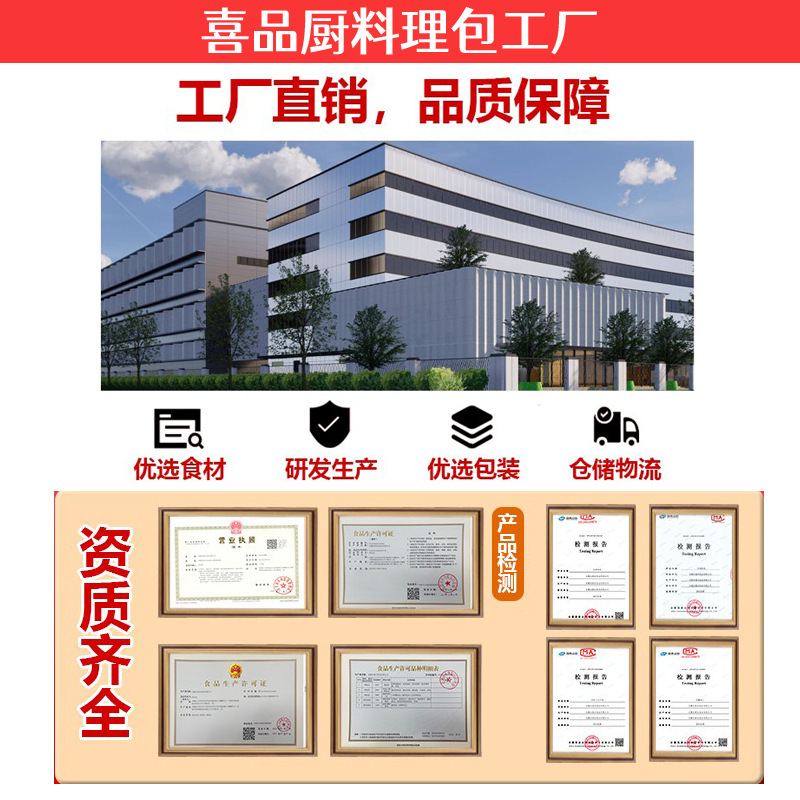 Thức ăn nóng và nóng để nấu ăn cho gia đình nấu ăn.