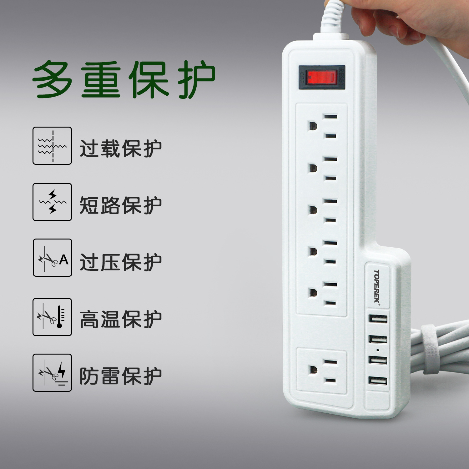 Một Plug-in đa năng cho mesmeric platinum platinum platinum platinum platinum platinum pip-pump ...