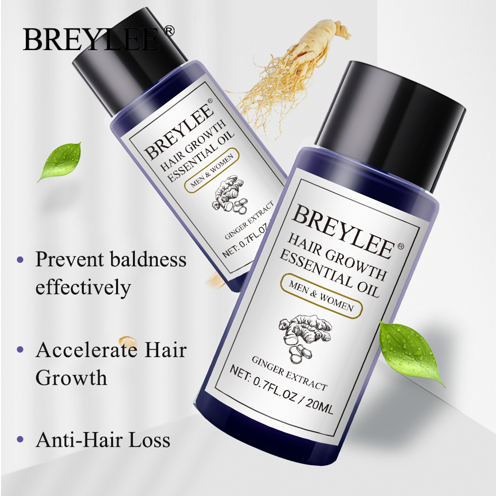 BREYLEE Hair Care Essential Oil护理精油20ml非BPOM