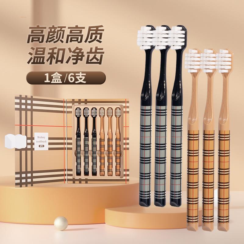 Six high-quality curvature boxes with soft, soft hair and a big toothbrush for adults.