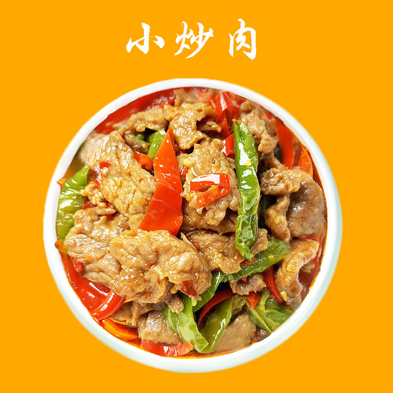 Bữa ăn nhẹ nhiệt và nóng để chuẩn bị cho bữa ăn gia đình.