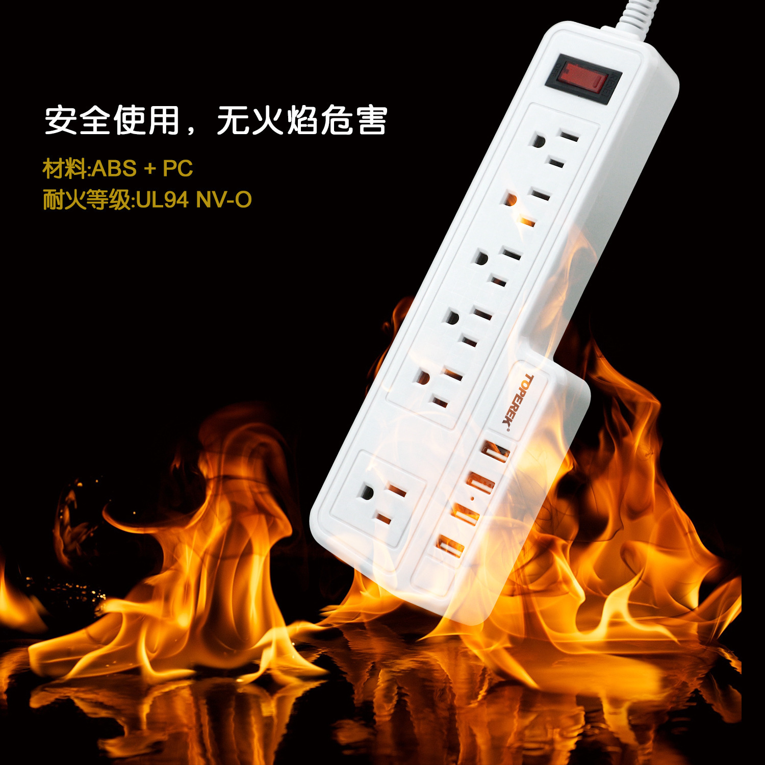 Một Plug-in đa năng cho mesmeric platinum platinum platinum platinum platinum platinum pip-pump ...
