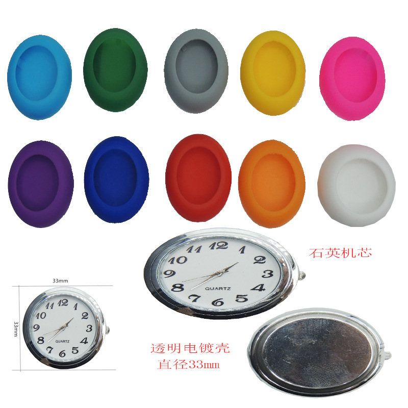 Nhà sản xuất bán mẫu hình người trưởng thành Silicon và phát triển biểu đồ logo.
