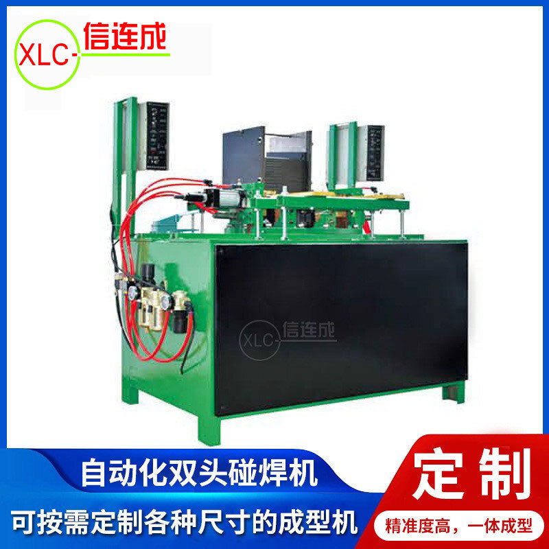 Một hai đầu, hai đầu, hai đầu thợ hàn, flash-welder, dây điện và bối rối.