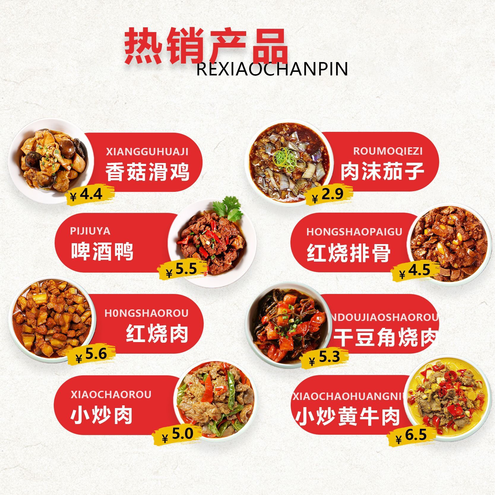 Cần sa và sẵn sàng nấu nướng, bán đầy đủ thực phẩm thương mại.