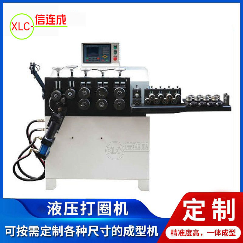 Chiếc hộp mùa xuân ở Quảng Đông - Vịnh Small-Line Looping Machine được bọc trong một hộp Band-Turk- turn-Turk.