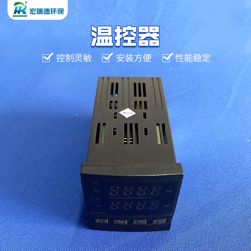 Thermist Nanjing 'S Uber Temterator NPTJ-C6C3A Bộ đo dòng tiến trình