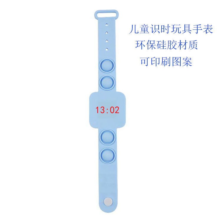 Nguồn cung cấp mạnh mẽ của các bảng tính trẻ em tùy chỉnh để giảm nén đồ chơi để phát triển món quà