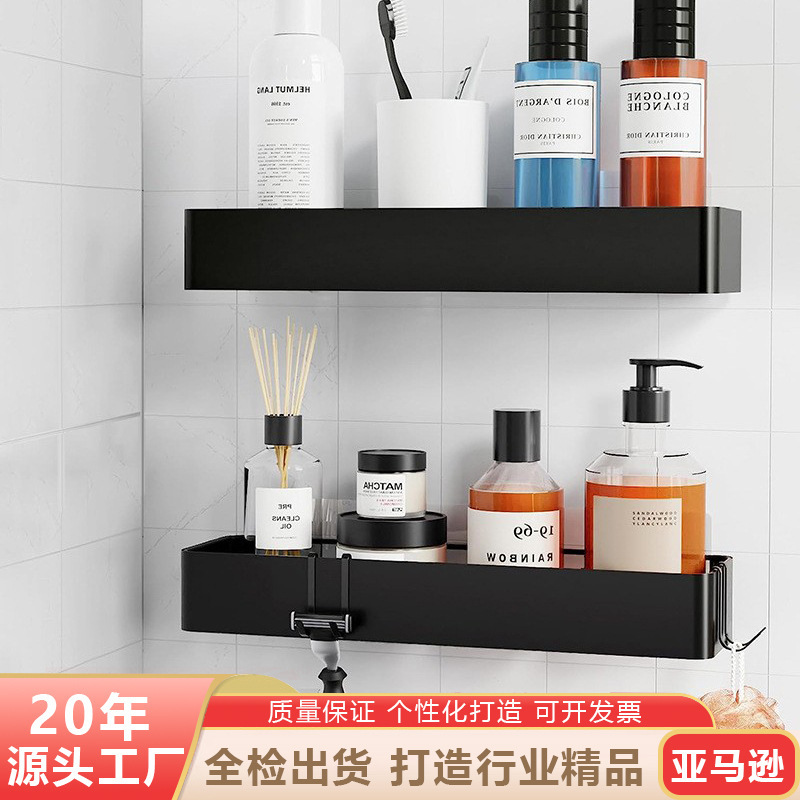 Phòng tắm Iron Wall Laird Amazon với một quán bar phòng tắm không lỗ và một quầy tắm để lấy kệ.
