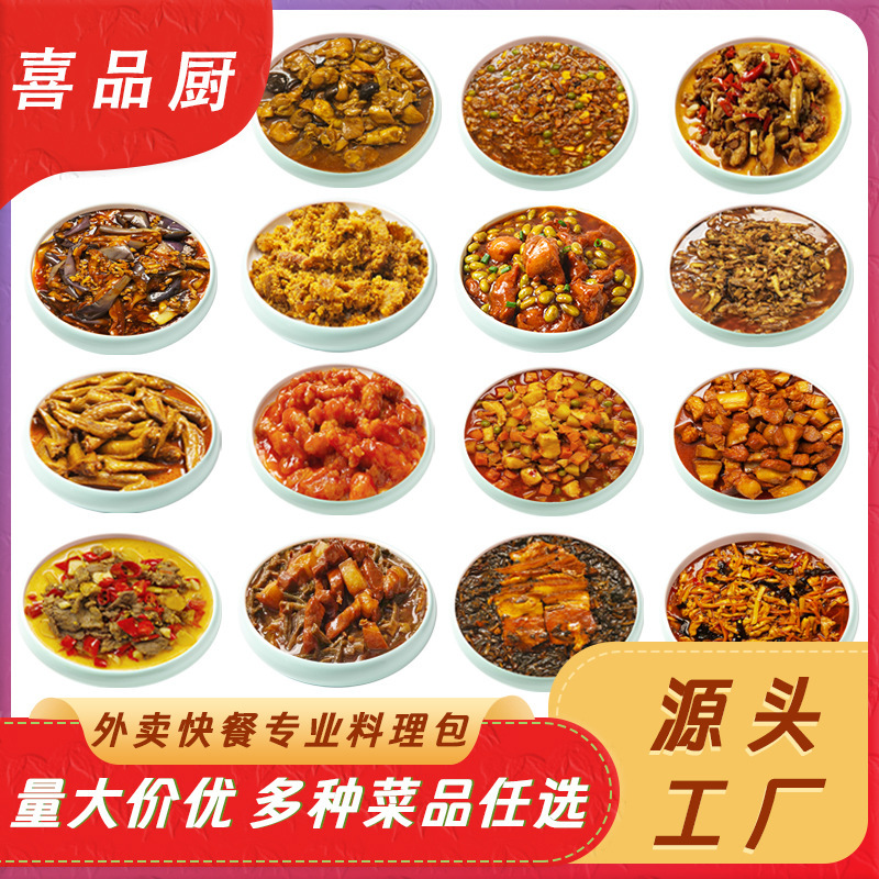 Cần sa và sẵn sàng nấu nướng, bán đầy đủ thực phẩm thương mại.