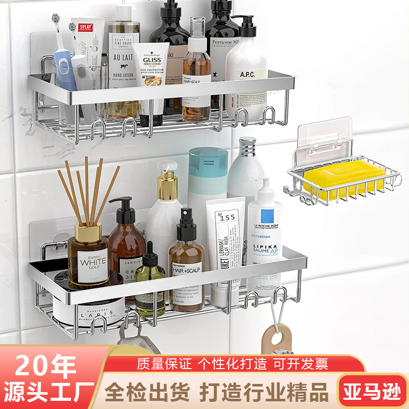 Nhà máy này chỉnh sửa tủ đựng đồ điện bằng điện cực, một tủ xà phòng.