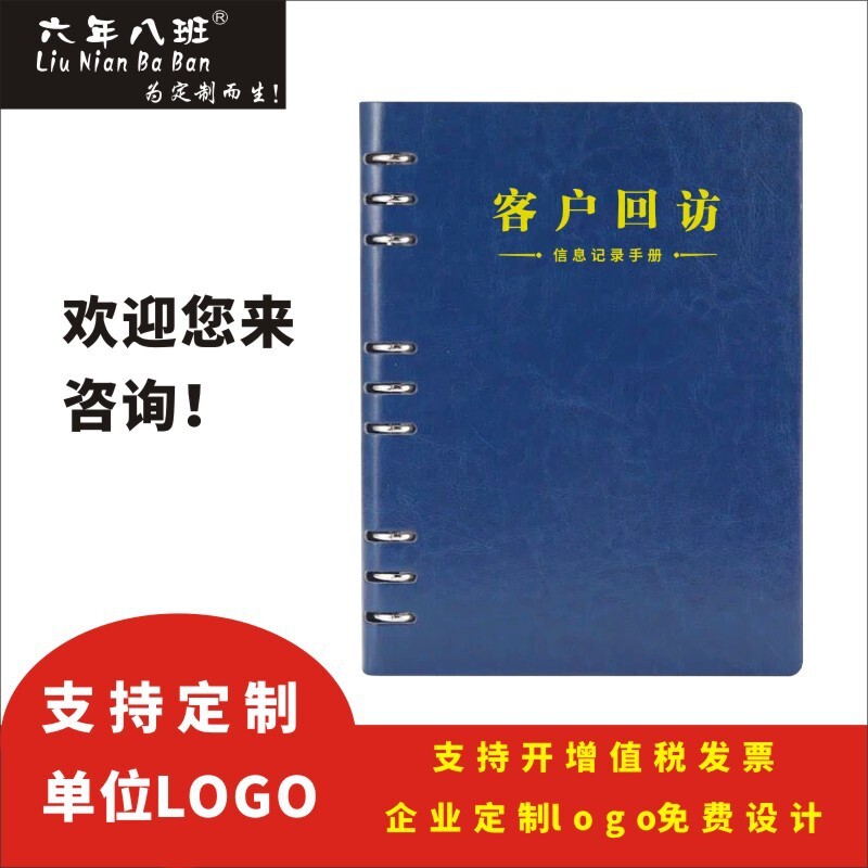 Khách hàng bất động sản theo sau sổ ghi chép của công ty bảo hiểm chủ ý.