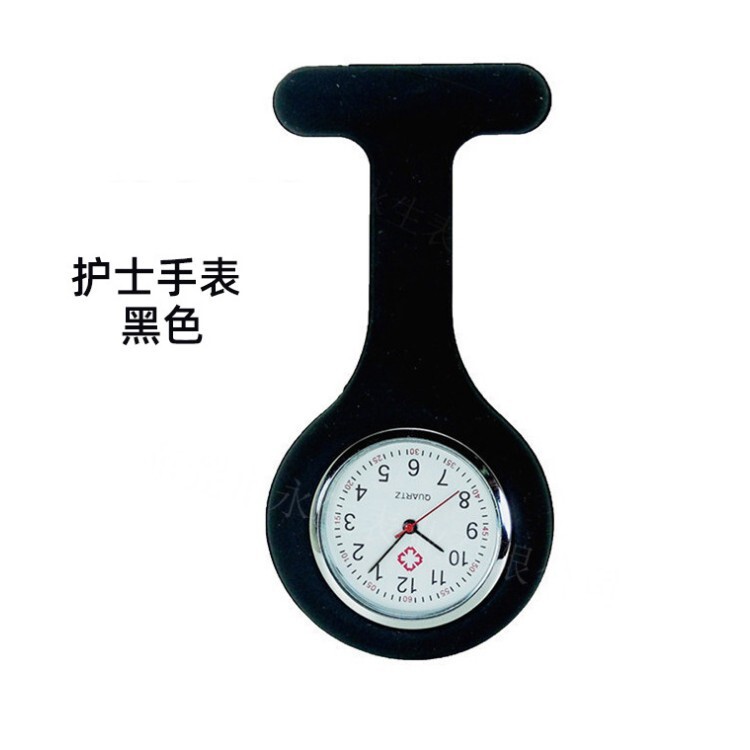 Đồng hồ y tá, gel mềm, đồng hồ y tá, túi bác sĩ, đồng hồ dễ.