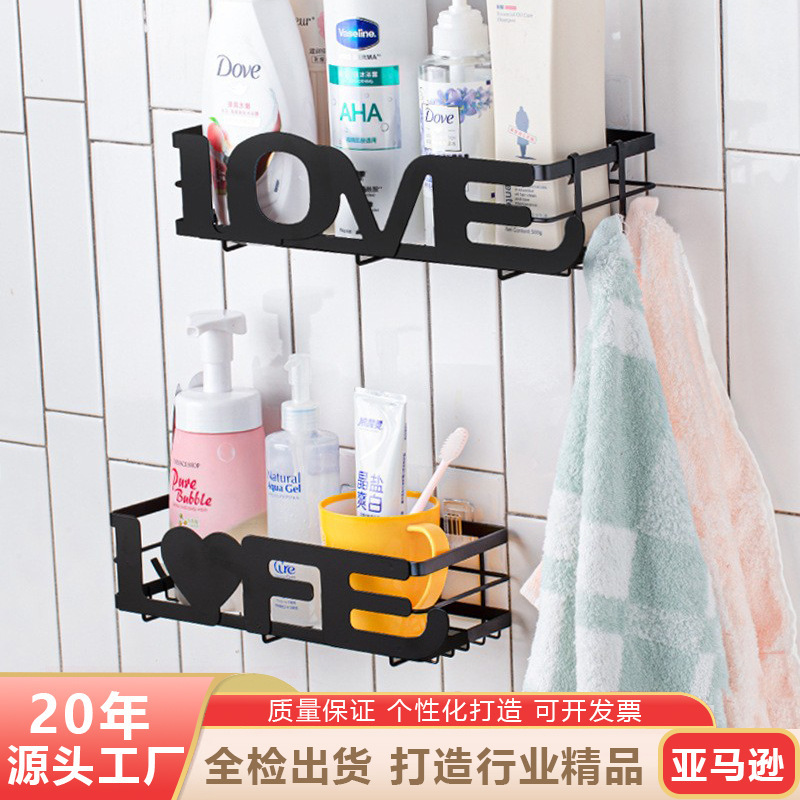 Phòng tắm kiểu Amazon được xây dựng thành tường phòng tắm để thu dọn đồ giặt ủi