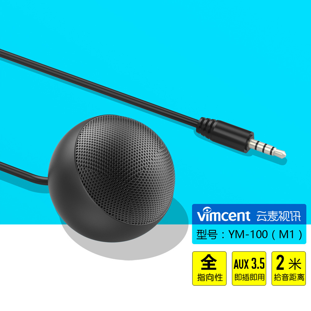 360-degree audio-visual conference mic for QQskype Wireless Mini Picket