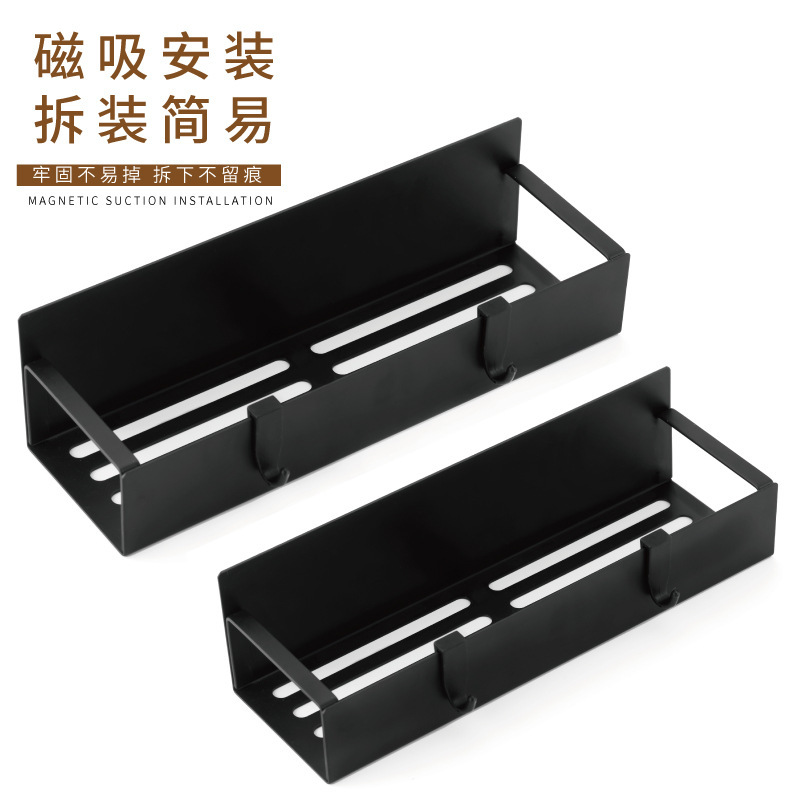 Nhà sản xuất tùy chỉnh lò vi xử lý từ trường của tủ lạnh để bao gồm lò vi sóng đầy lỗ.