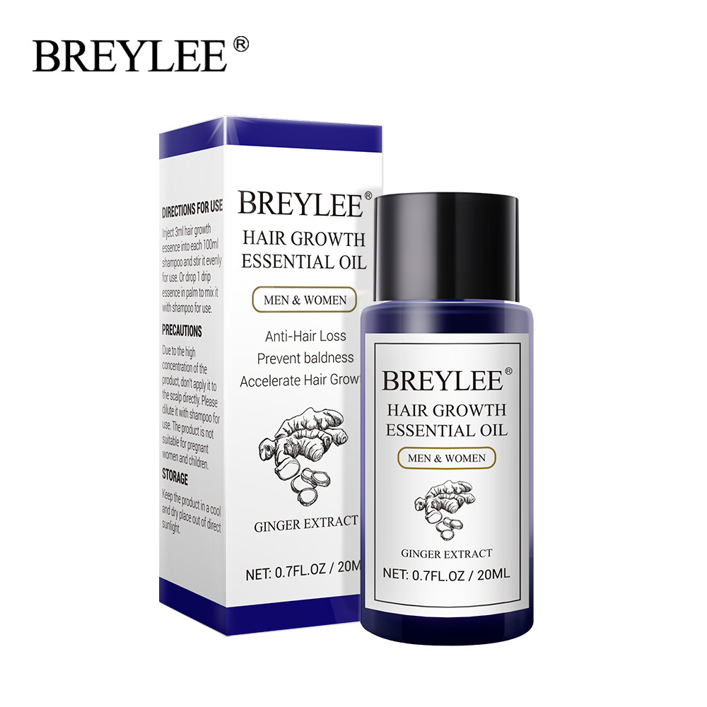 BREYLEE Hair Care Essential Oil护理精油20ml非BPOM