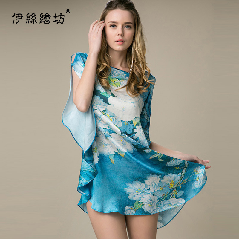 Một chiếc váy lụa mới cho mùa hè.