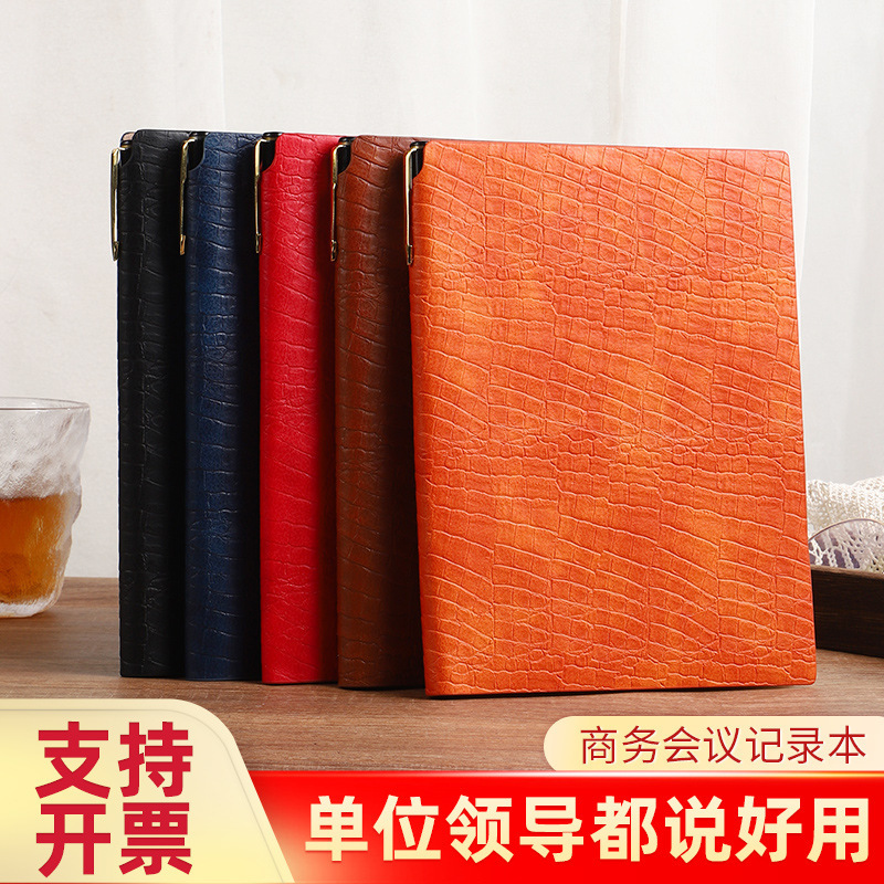 Sổ tay kiểu Hàn Quốc B5 với một Sổ tay tốt để làm việc như một logo đơn vị