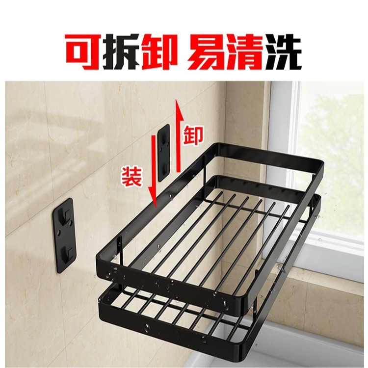 Toàn bộ. Đồ dùng bếp không có lỗ thủng.
