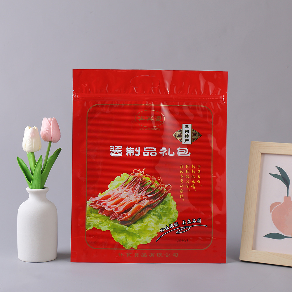 温州特产酱制品食品包装袋 自立自封零食包装袋 定制休闲食品包装