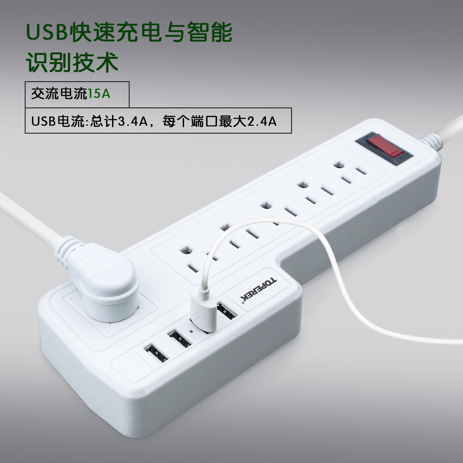 Một Plug-in đa năng cho mesmeric platinum platinum platinum platinum platinum platinum pip-pump ...