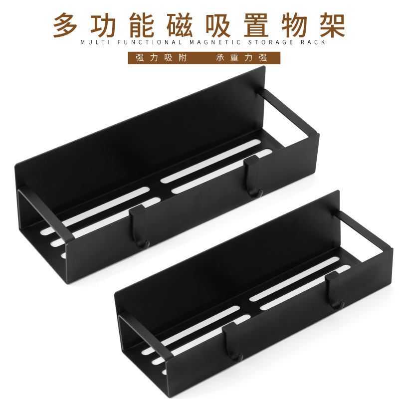 Nhà sản xuất tùy chỉnh lò vi xử lý từ trường của tủ lạnh để bao gồm lò vi sóng đầy lỗ.
