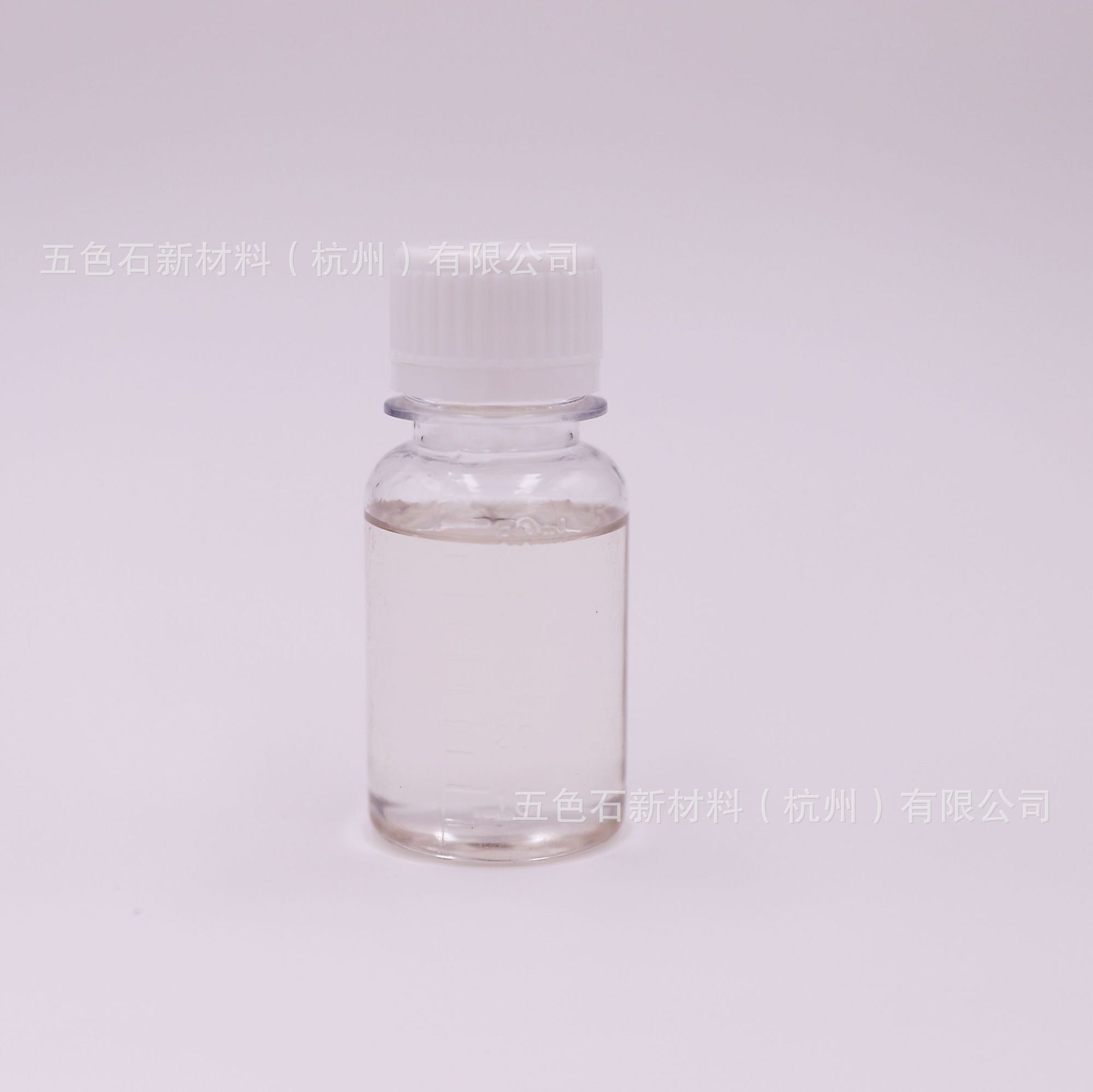 Methyl benzene silicon oils Single benzene WSS-510S Temperative benzene content 7.5% viscosity 50cp