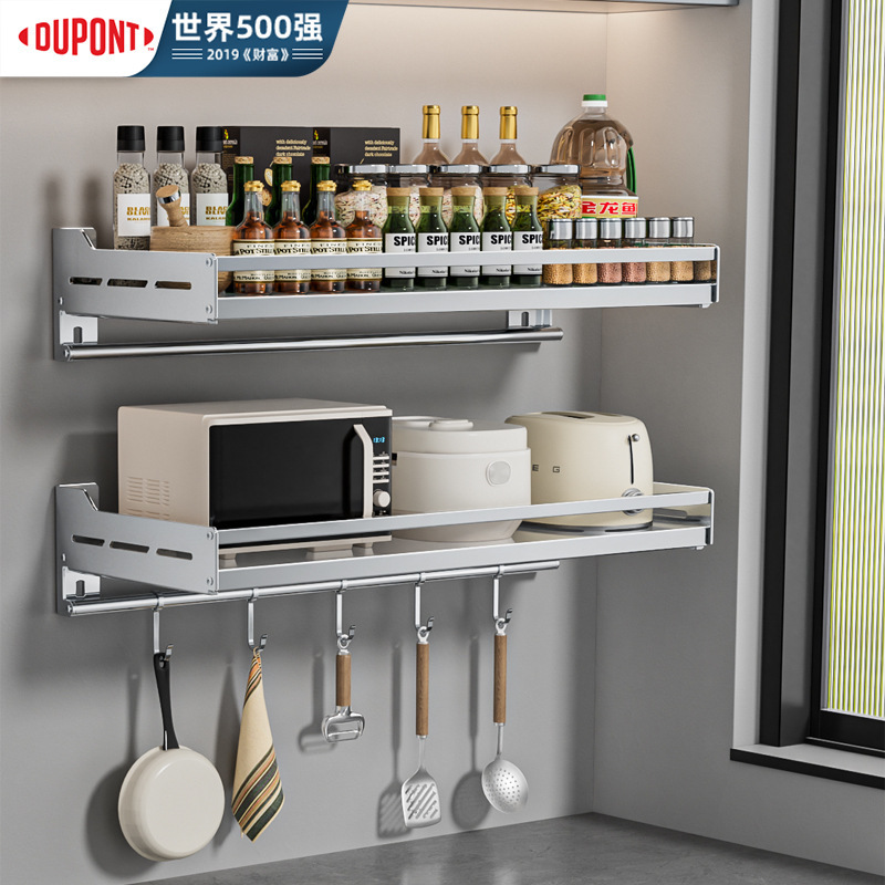 Ba mươi bốn lớp thép không gỉ gắn thành tường lò vi sóng và những món trang trí tường cho những cái tô đa mục đích.