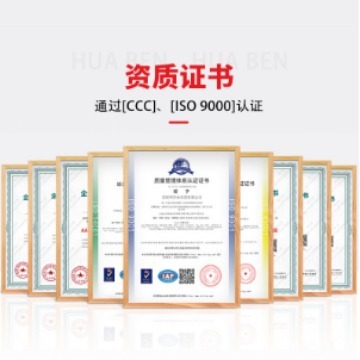 A5-Environmental Rock Paper Scrolling sẽ lặp lại cuốn sách về hệ thống dây điện chống thấm nước.