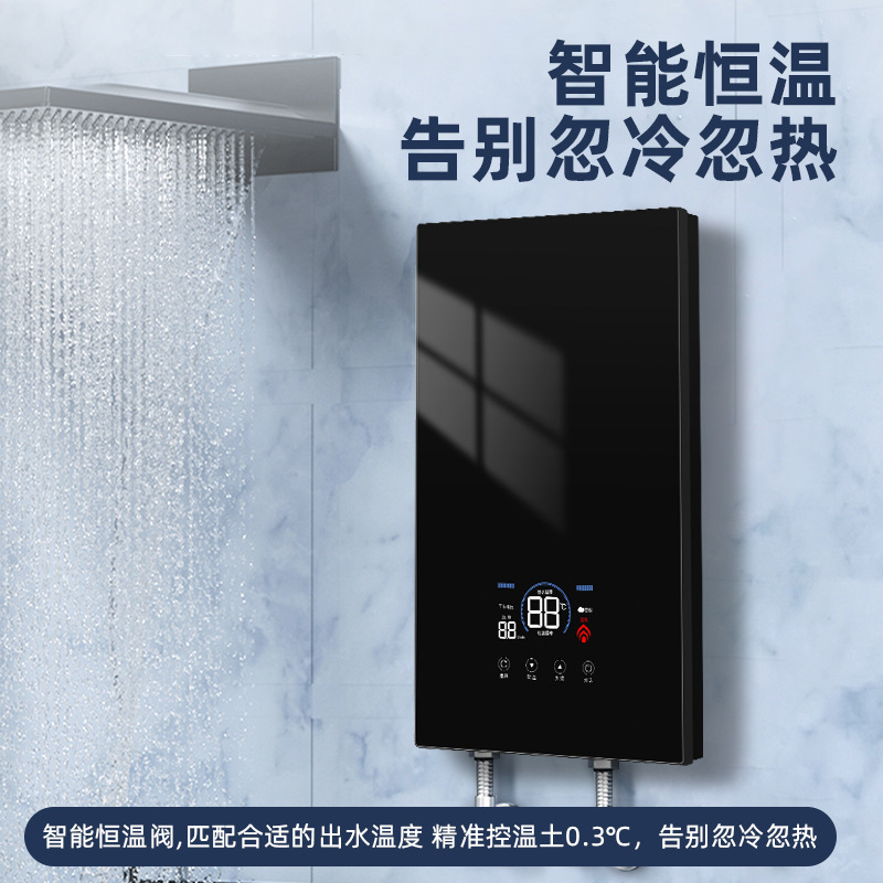 Thermal water heater, small, hot, hot, hot, hot shower rental house, wholesale.