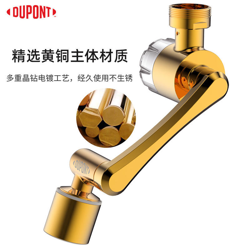 Phần mở rộng 500 lần mạnh mẽ của thế giới rửa sạch cánh tay quay.
