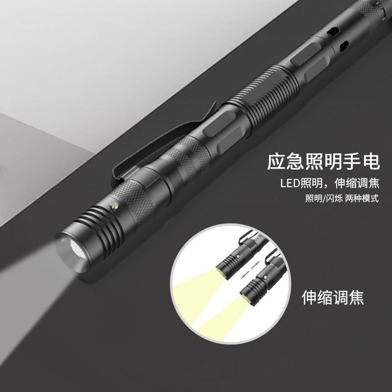 An outdoor defensive multi-purpose tactical pen, a multi-purpose signature pen for an attack on aluminium alloy.