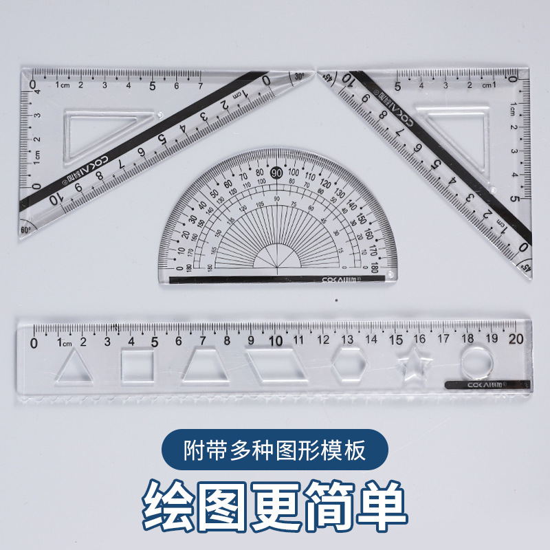 Four sets of transparent, straight-foot accelerator triangles for primary school students.