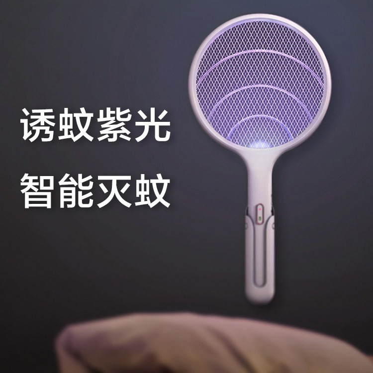 Gia đình gạo có một chất lượng không lọc máu trong nước với một loại ruồi điện mạnh.
