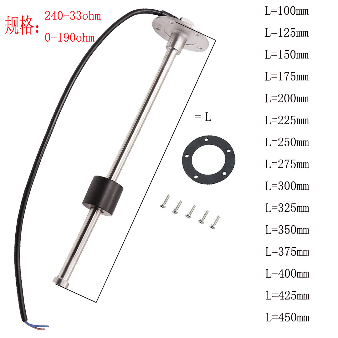 Customisation of water-level fluid sensors for water-grade fluids from water-level metering tanks