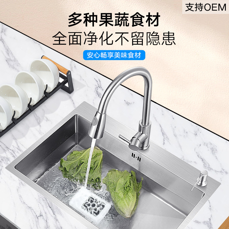 Máy tẩy sạch thực phẩm không dây, làm sạch trái cây và rau củ, canh tác, làm sạch vi khuẩn trong thịt và hải sản.