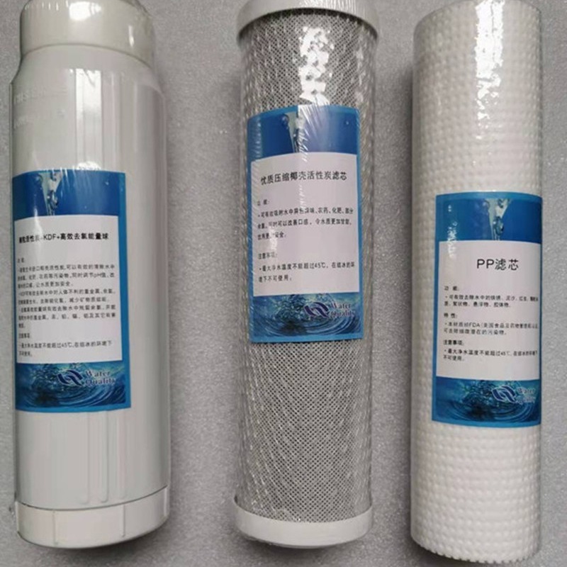 Massive magnetic water purification core, stainless steel water filter core, magnetic water filter core, water purification core package.