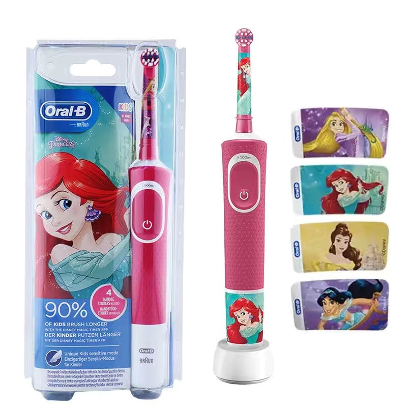 Automive เยอรมัน OralB/Oleb เด็กแปรงสีฟันไฟฟ้า d12 ชาร์จน้ําแข็งสีดาร์ D100 ผมนุ่ม