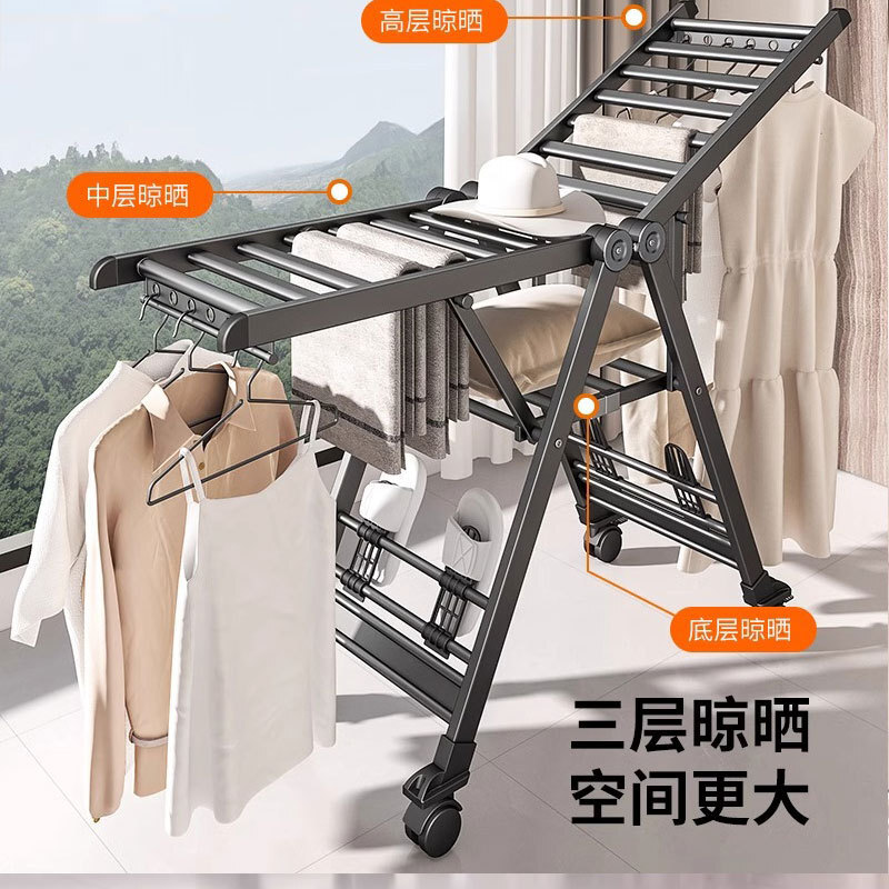 Giấy cói đặt một hợp kim nhôm và gấp nhà với một cái móc treo trên ban công và bên ngoài.