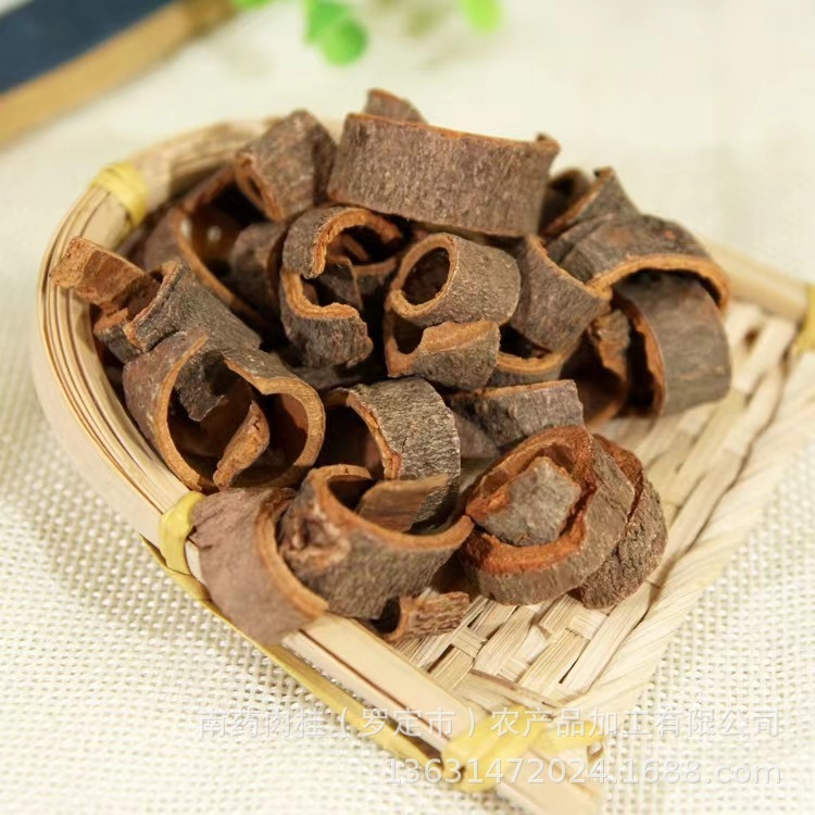 The source is cinnamon.