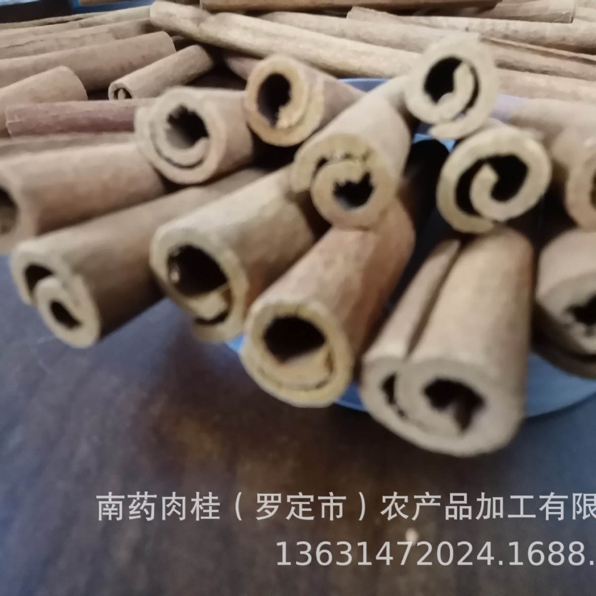 Whole lotion of cinnamon rods, wine without fire cinnamon decorations, cinnamon-skin-dry material, 500 grams.