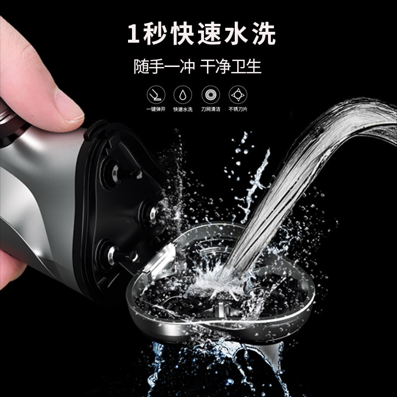 Một con dao cạo râu 3D.