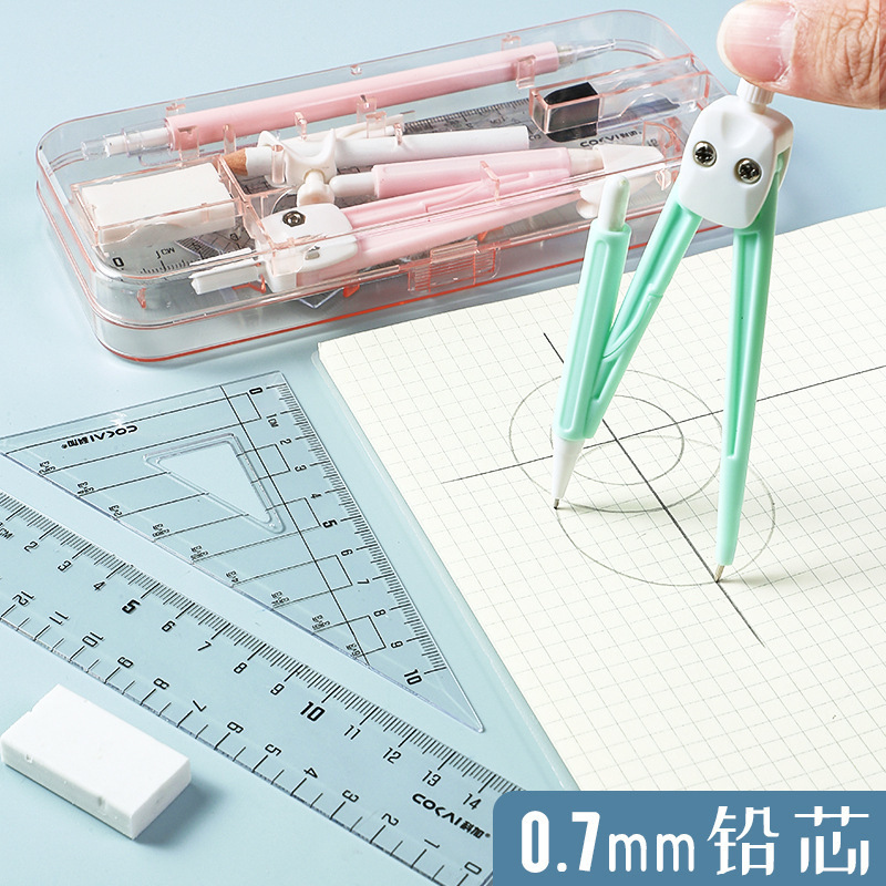 9 sets of test ruler sets for students in a ruler kit with a ruler set of rules, and a graphic drawing tool for primary school students is distributed in straight print.