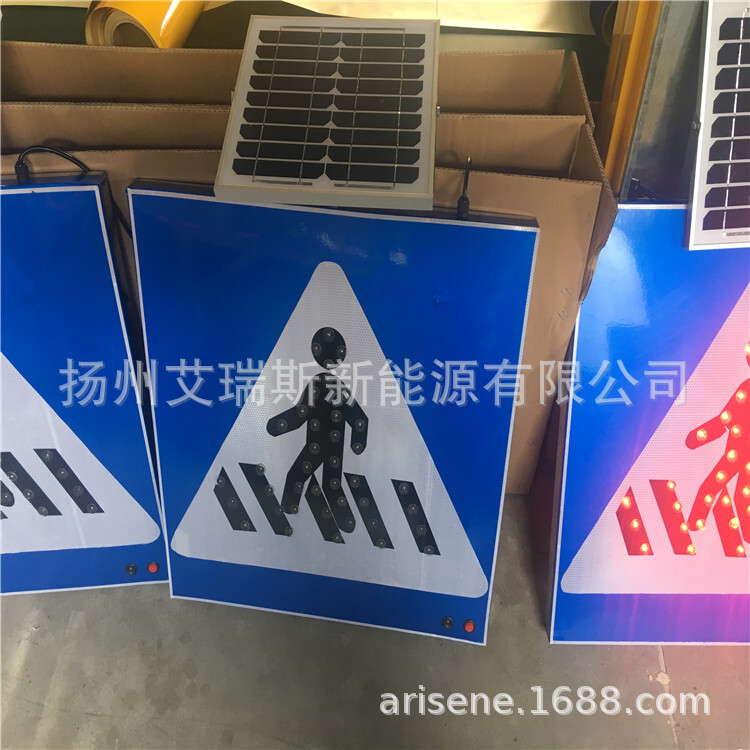 Solar Mansion Marker, producer LED Active Light Marker, Road Inducing Marker, as required