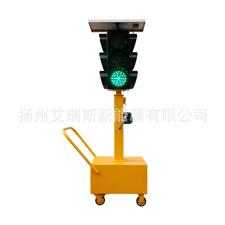 Solar traffic light intersection mobile red and green light driving school construction light road sign