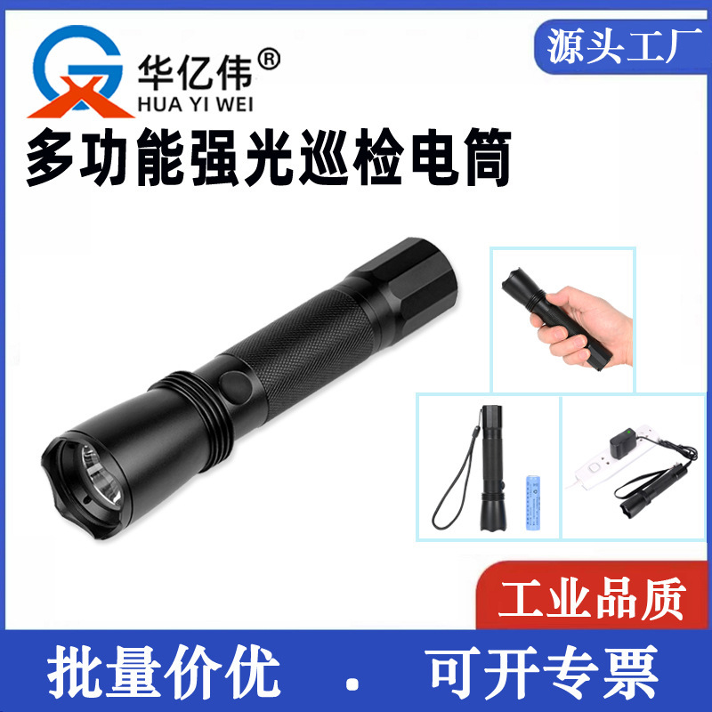 ZW7710B Multifunctional Power Light Flash with Waterproof Emergency working light LED Aluminium Alloy flashlights