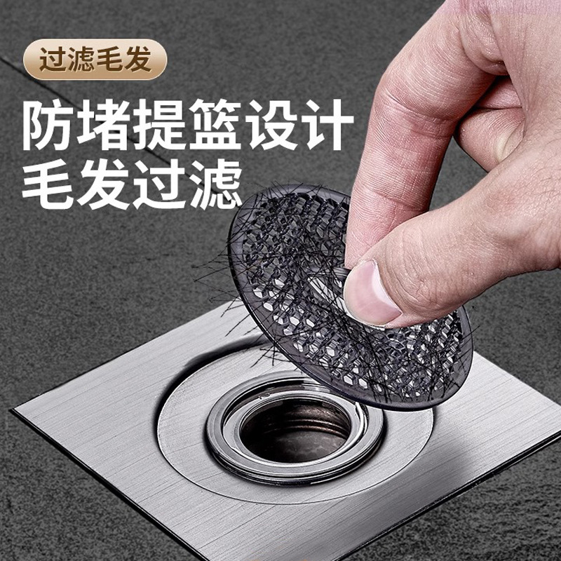 Thế giới 500 cho một khẩu súng thép không rỉ mới.